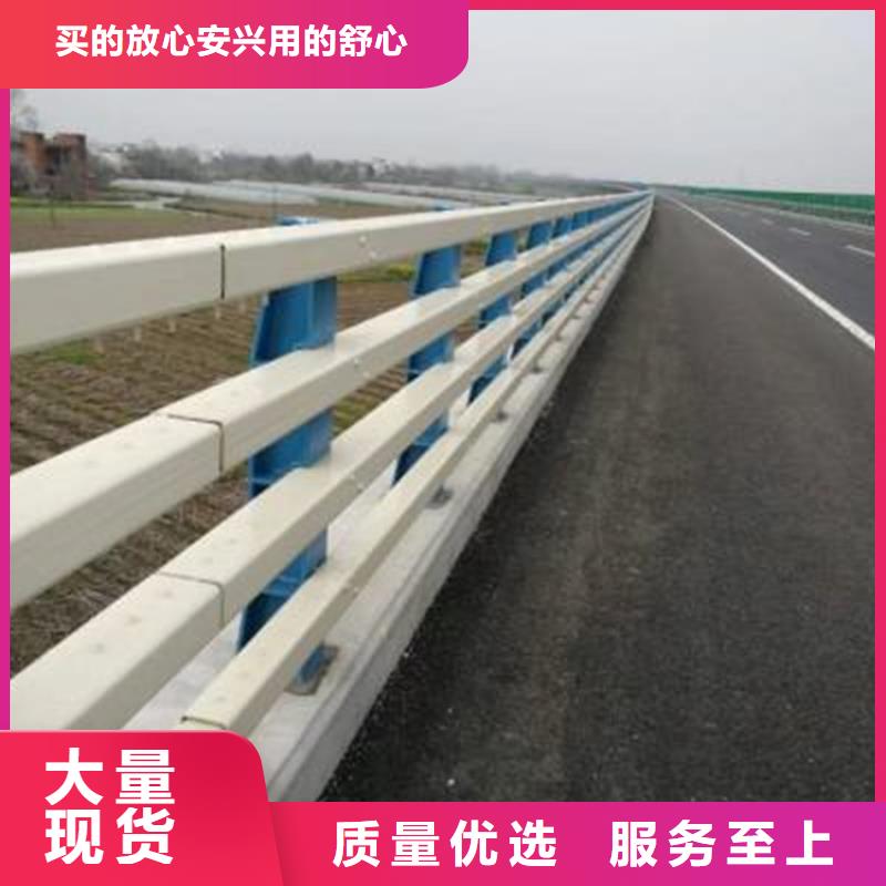 橋梁防撞護欄中央分隔欄貨源直銷懂您所需