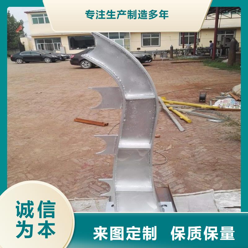 浙江省嘉興公路工程欄桿產(chǎn)品介紹