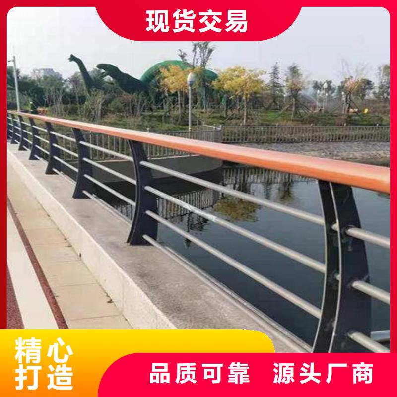 公路防撞護(hù)欄廠家實(shí)力可靠一個(gè)起售