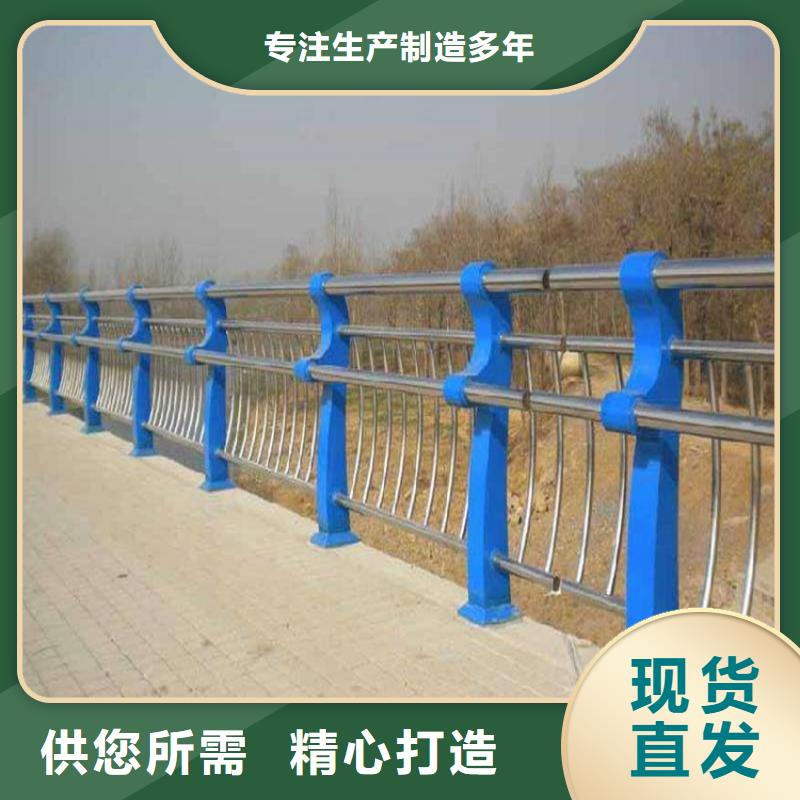 【桥梁防撞护栏】不锈钢桥梁护栏质量为本优质工艺