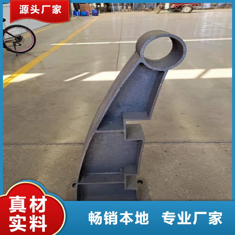 橋梁防撞護(hù)欄不銹鋼橋梁護(hù)欄精工細(xì)致打造一個(gè)起售