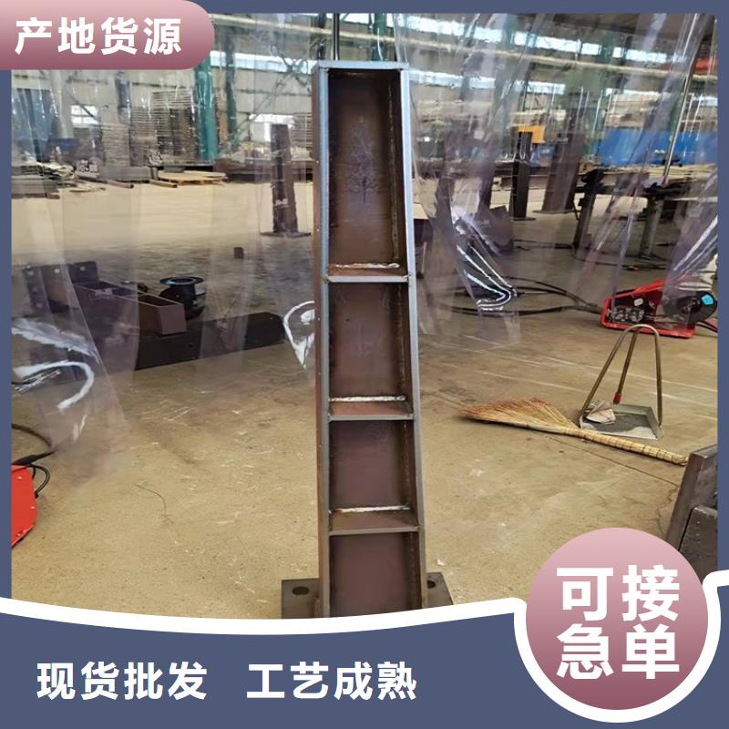 浙江省嘉興公路工程欄桿產(chǎn)品介紹