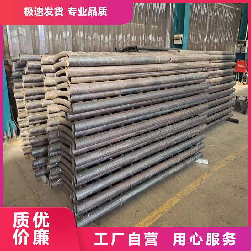 桥梁防撞护栏不锈钢复合管护栏一个起售现货采购
