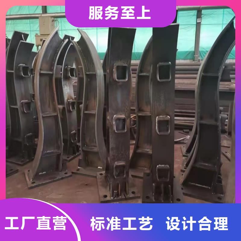 江蘇城市景區(qū)護(hù)欄制造廠