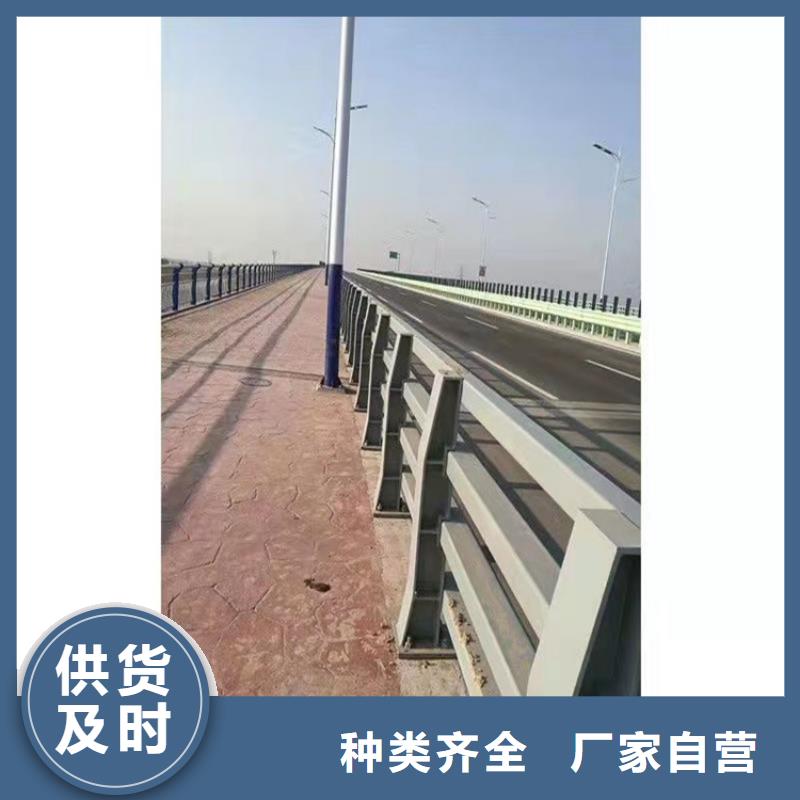 江蘇銷售不銹鋼城市護欄_品牌廠家