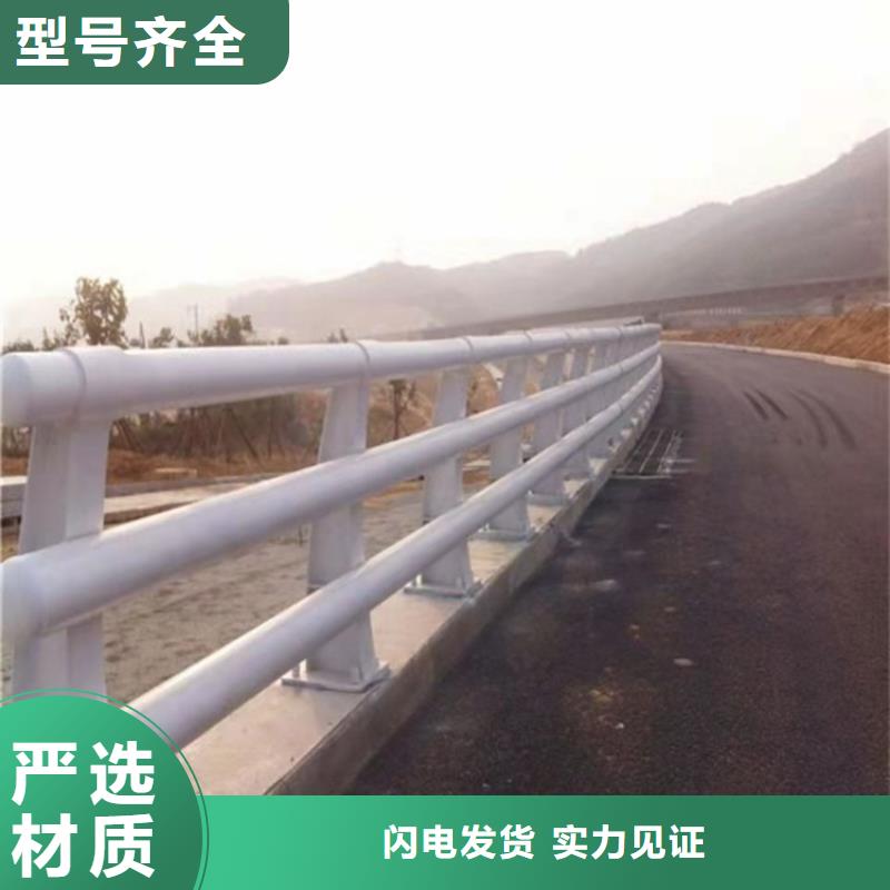 江蘇銷售不銹鋼城市護欄_品牌廠家