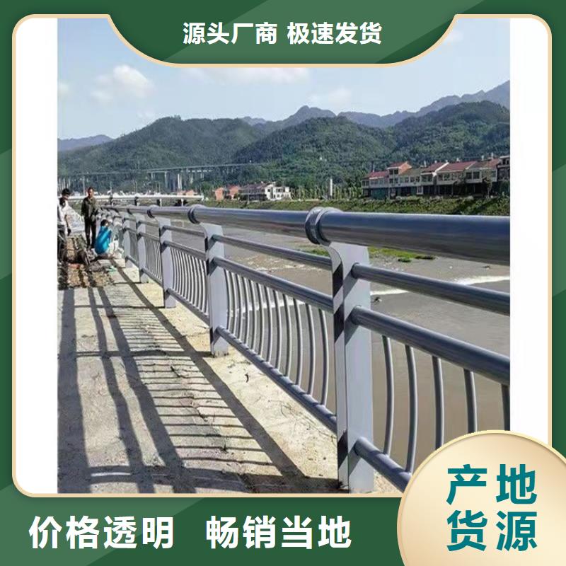 內(nèi)蒙古自治區(qū)興安市
Q235B防撞護欄立柱行情走勢