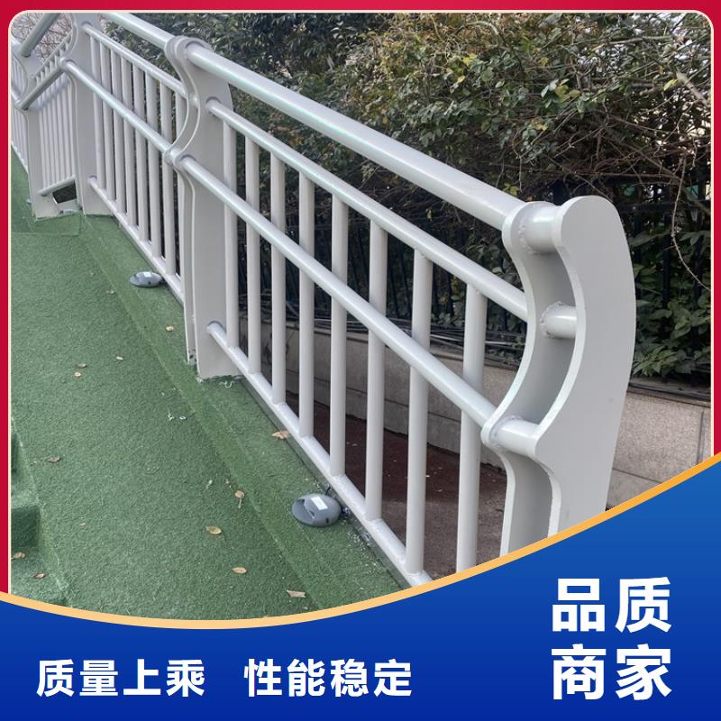 價格低的五指山市不銹鋼景觀護(hù)欄實體廠家