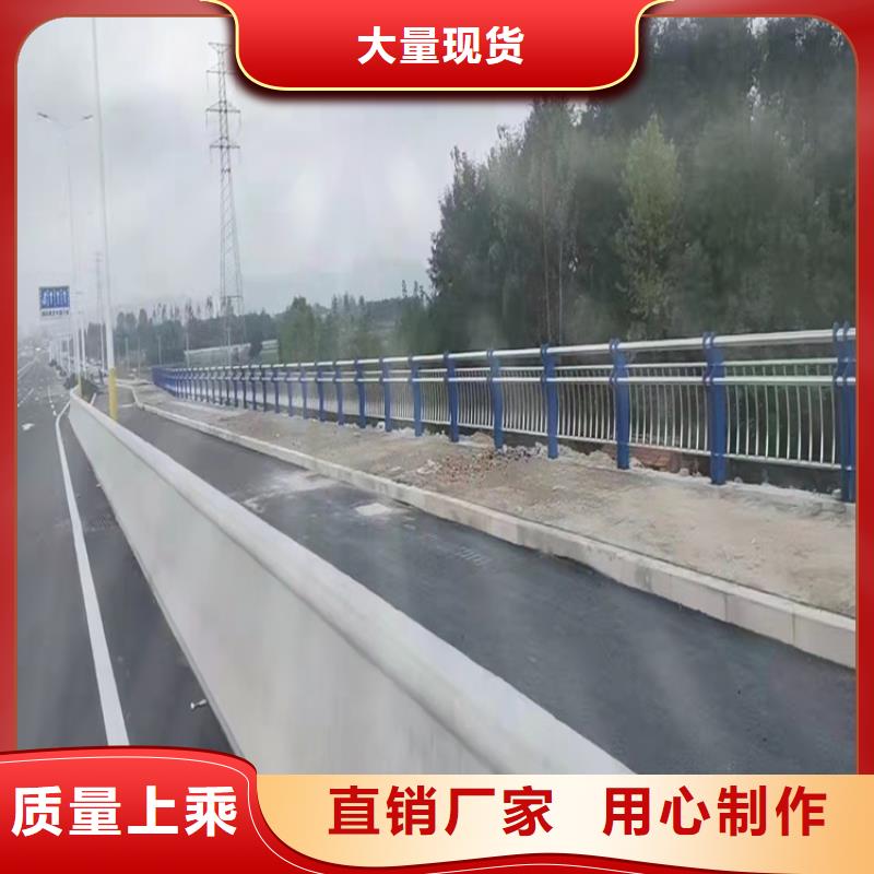 價格低的五指山市不銹鋼景觀護(hù)欄實體廠家