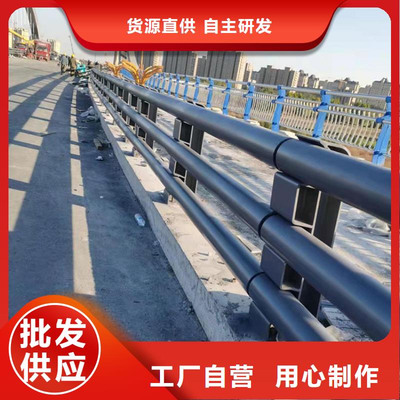 價格低的五指山市不銹鋼景觀護(hù)欄實體廠家
