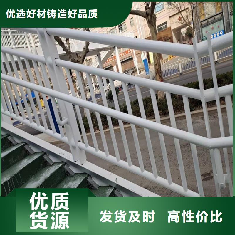 桥梁简易护栏安装快捷品质有保障