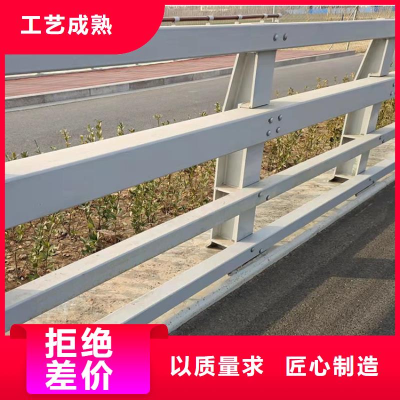 城鎮(zhèn)橋梁欄桿價(jià)格是多少用心做好細(xì)節(jié)