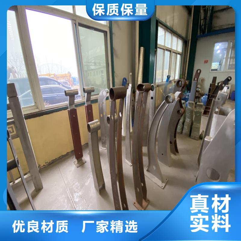 不銹鋼復(fù)合管防撞橋梁護(hù)欄大廠家售后無憂一個(gè)起售