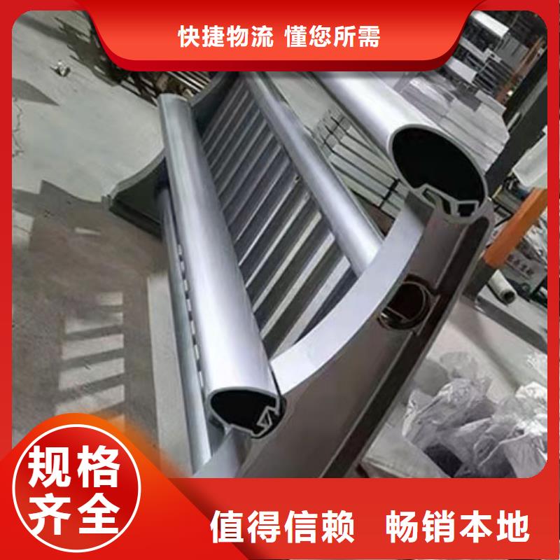 西藏銷售防撞橋梁欄桿_誠信企業(yè)