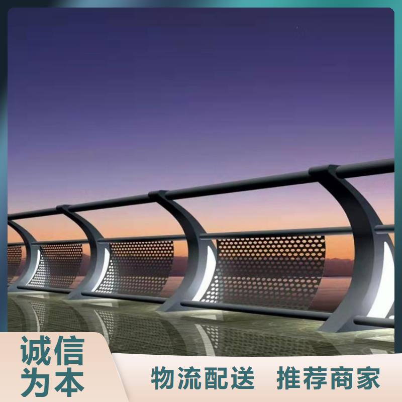 景观不锈钢灯光栏杆型号当地生产商