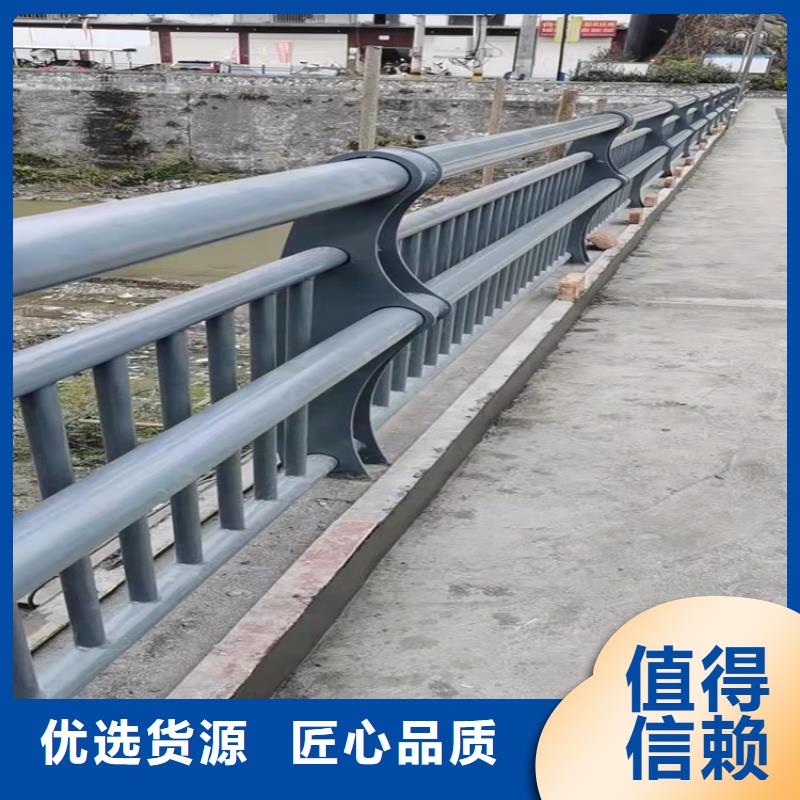 不銹鋼管橋護(hù)欄生產(chǎn)經(jīng)驗(yàn)一站式采購(gòu)商家