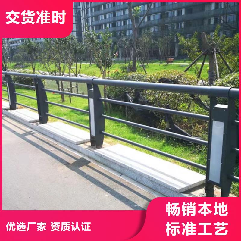 不銹鋼燈光護欄
生產(chǎn)廠家電話源廠直銷