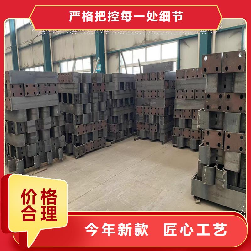 【防撞橋梁護欄【不銹鋼復合管】滿足客戶需求】批發(fā)價格