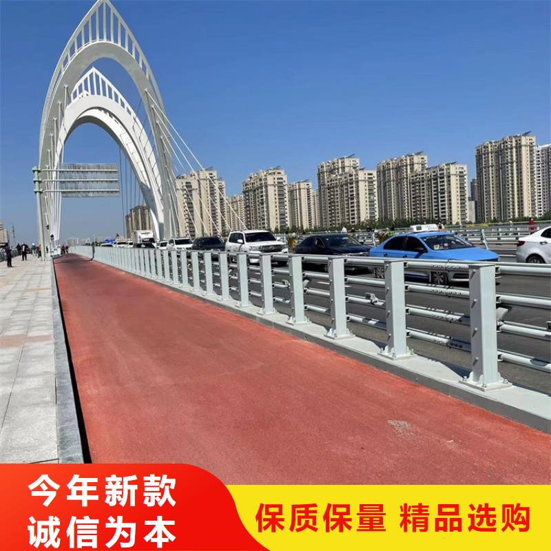 防撞桥梁护栏市政道路防护栏现货满足大量采购多种场景适用