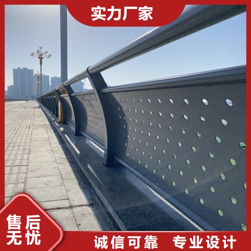 優(yōu)選漳州橋梁復(fù)合管護欄