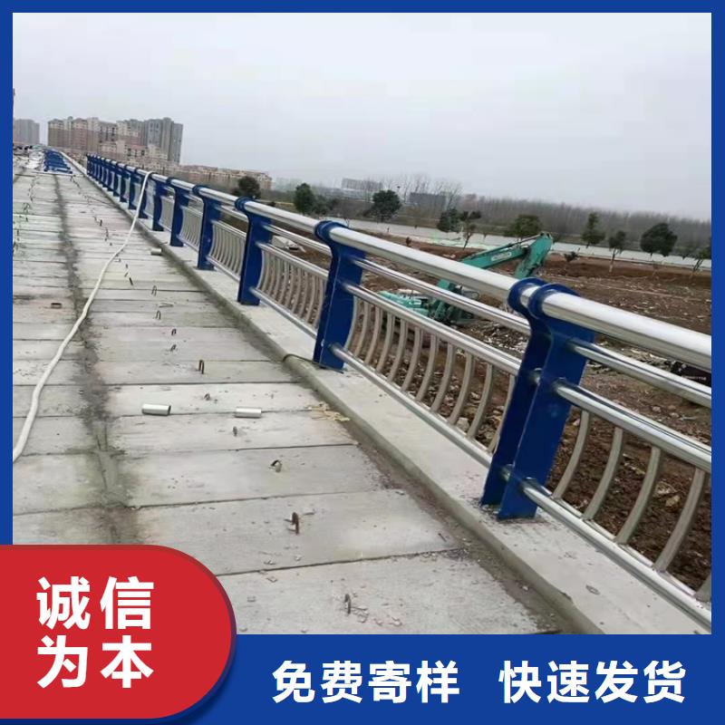 好消息：桥梁金属栏杆厂家优惠直销多年厂家可靠