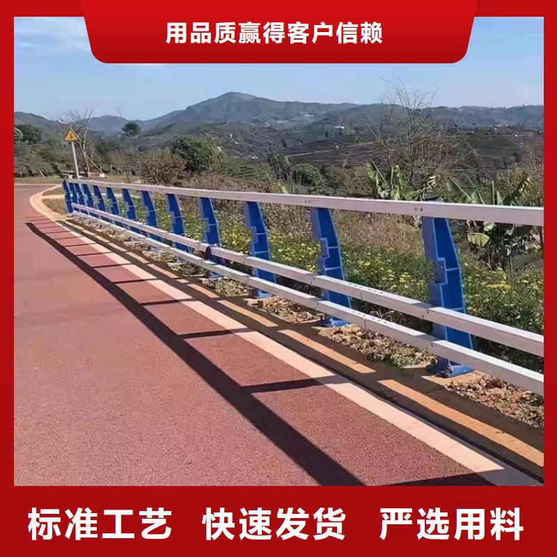 橋梁景觀護(hù)欄-【防撞護(hù)欄】量大更優(yōu)惠本地制造商
