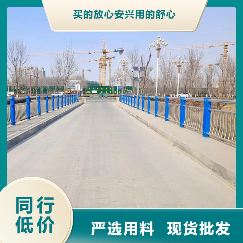 信譽好的景觀護欄河道廠家廠家規(guī)格全
