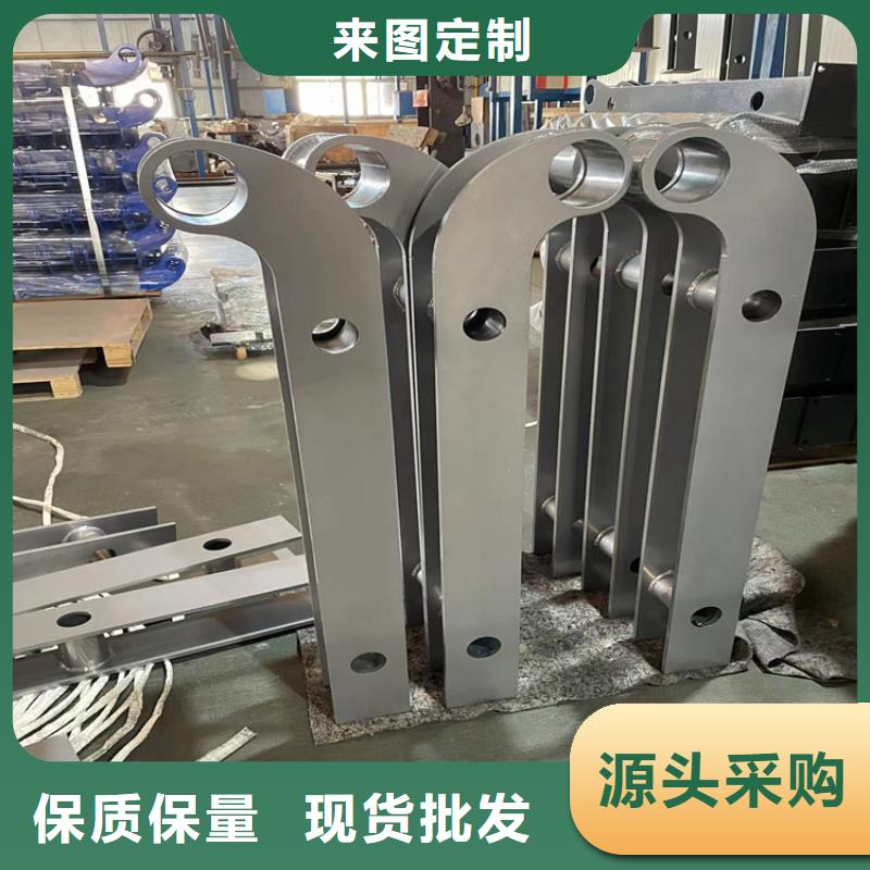 桥梁防撞护栏不锈钢全国发货同城 本地域公司