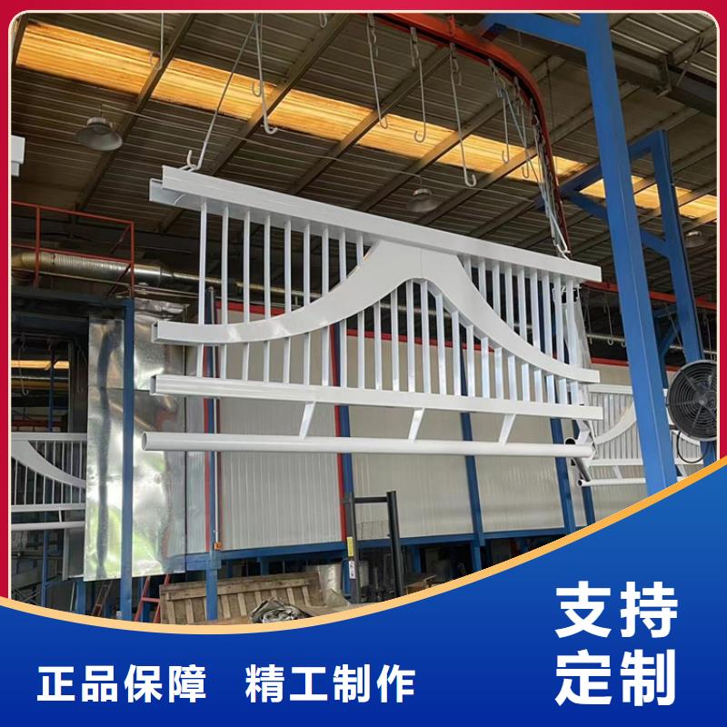 人行道護(hù)欄全國(guó)包郵來圖定制量大從優(yōu)