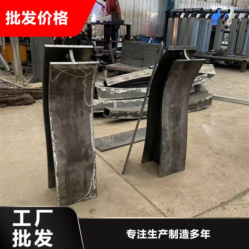鋼結構立柱防撞護欄優(yōu)質生產(chǎn)廠家源頭廠源頭貨