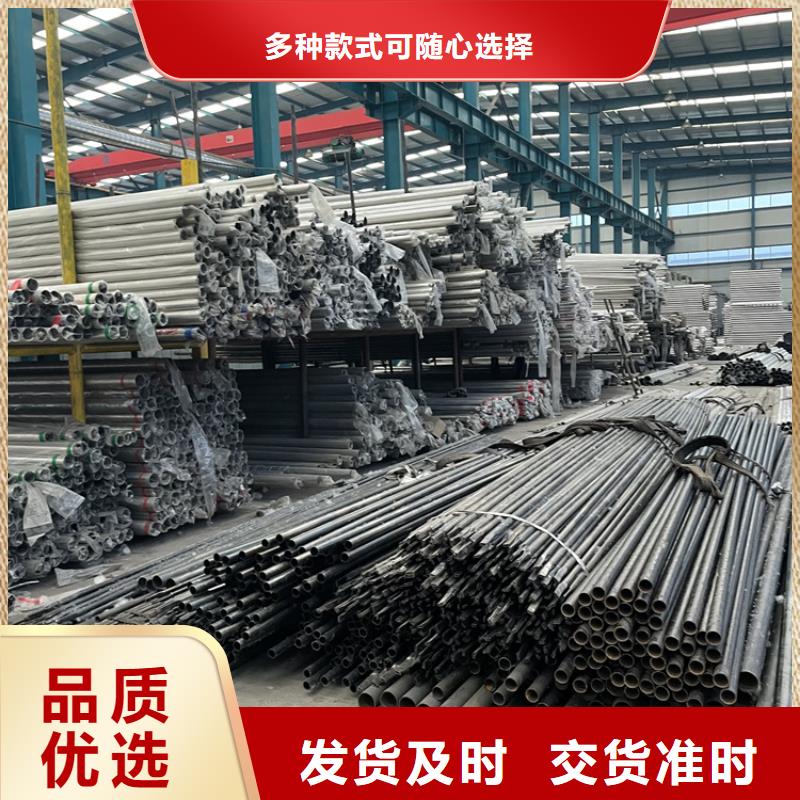 江蘇省人行天橋欄桿生產(chǎn)公司