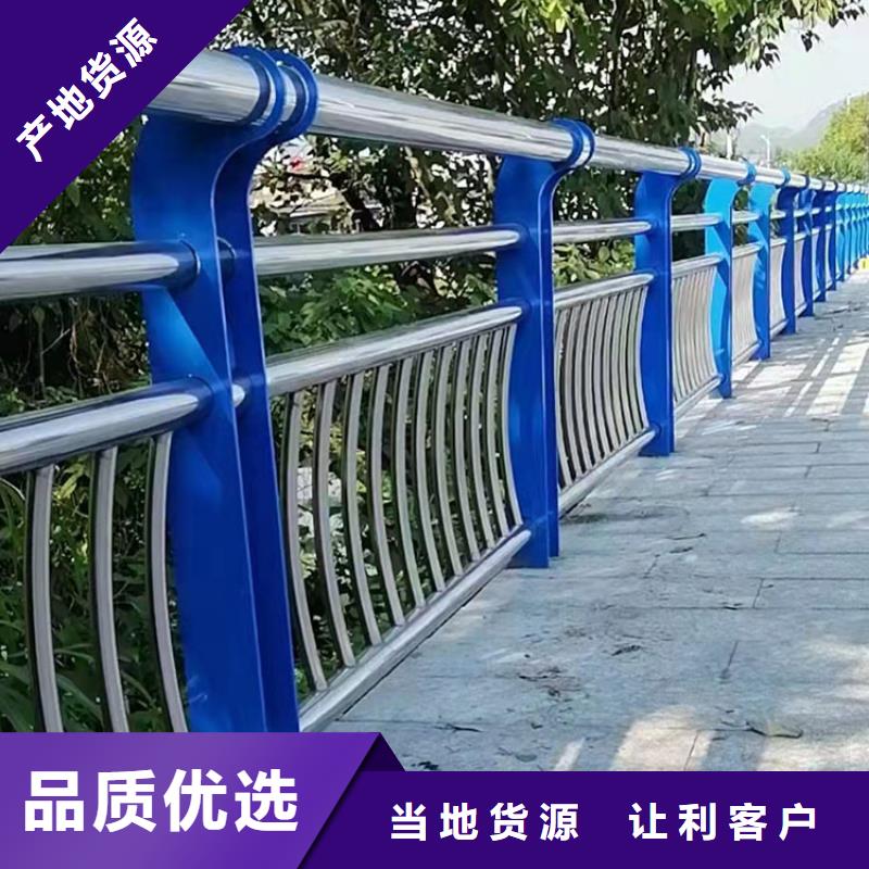 現(xiàn)貨供應天橋隔離護欄的瓊海市廠家同城貨源