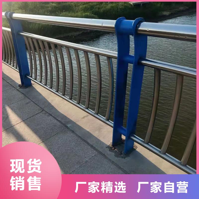 碳鋼與不銹鋼復(fù)合管-實(shí)力商家當(dāng)?shù)仄放?></div>
			<div   id=