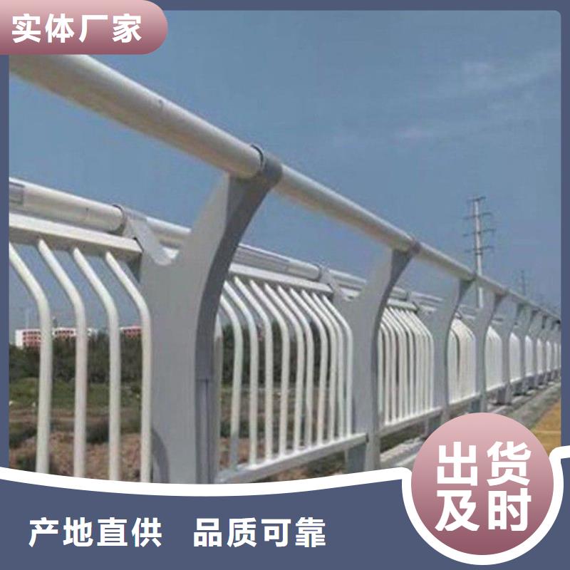 經(jīng)驗(yàn)豐富的橋梁防撞護(hù)欄生產(chǎn)廠家廠家定制
