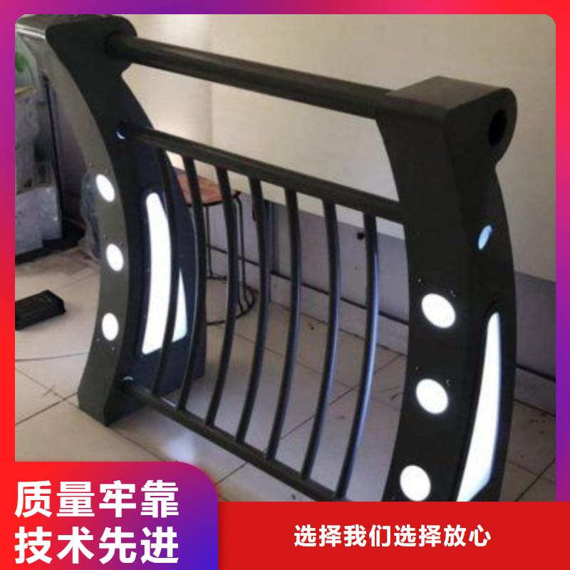 护栏不锈钢复合管栏杆经验丰富质量放心规格型号全