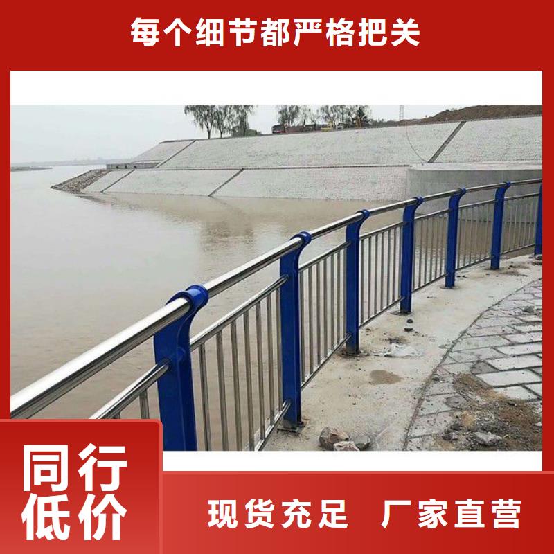 自治区灯箱护栏销售优选原材