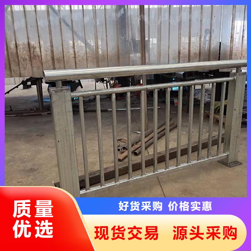 橋梁防撞護(hù)欄足量供應(yīng)[本地]生產(chǎn)商