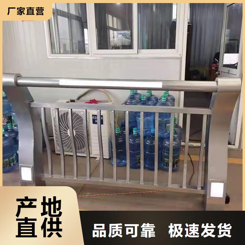 护栏不锈钢栏杆精品选购本地生产商