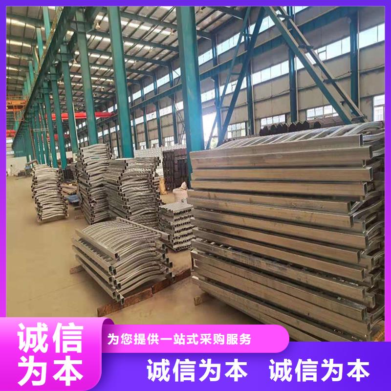 东方市不锈钢复合管栏杆大量现货随时发货好品质售后无忧