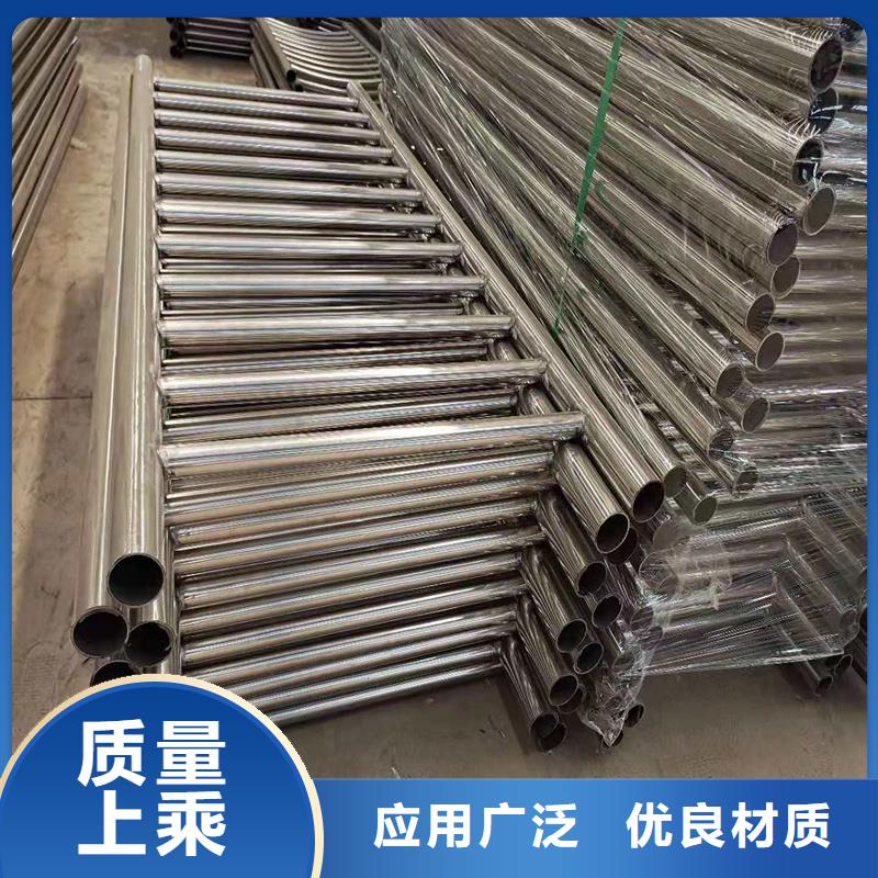 防撞护栏市场报价厂家直销货源充足