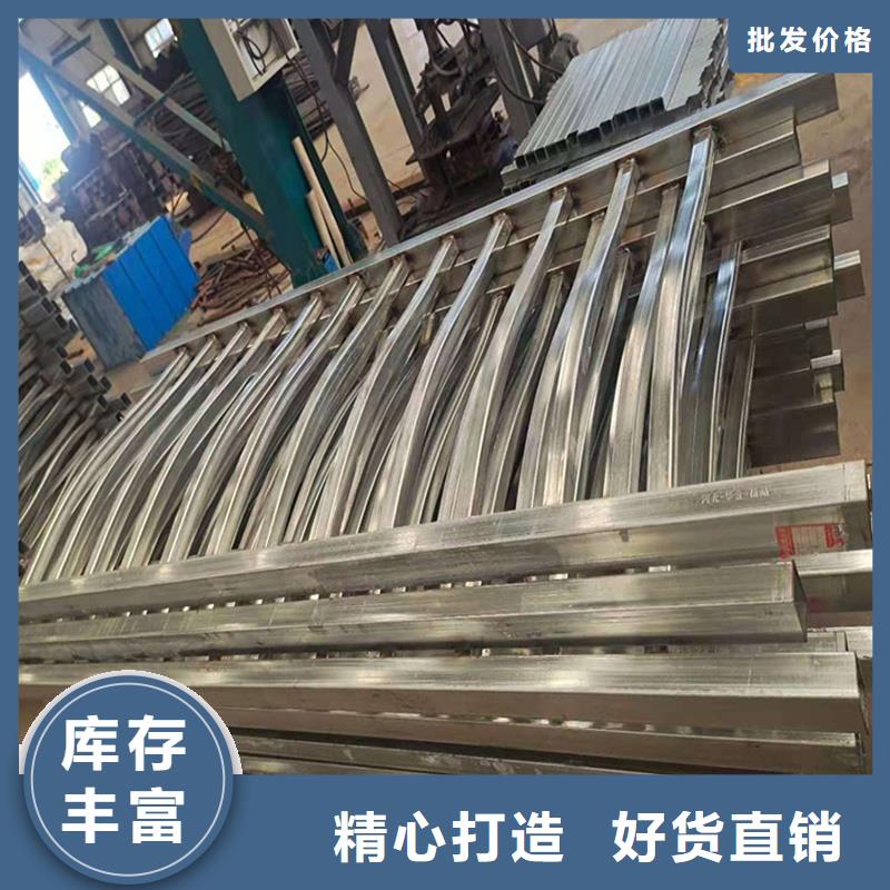 河道護(hù)欄廠家批發(fā)海量現(xiàn)貨