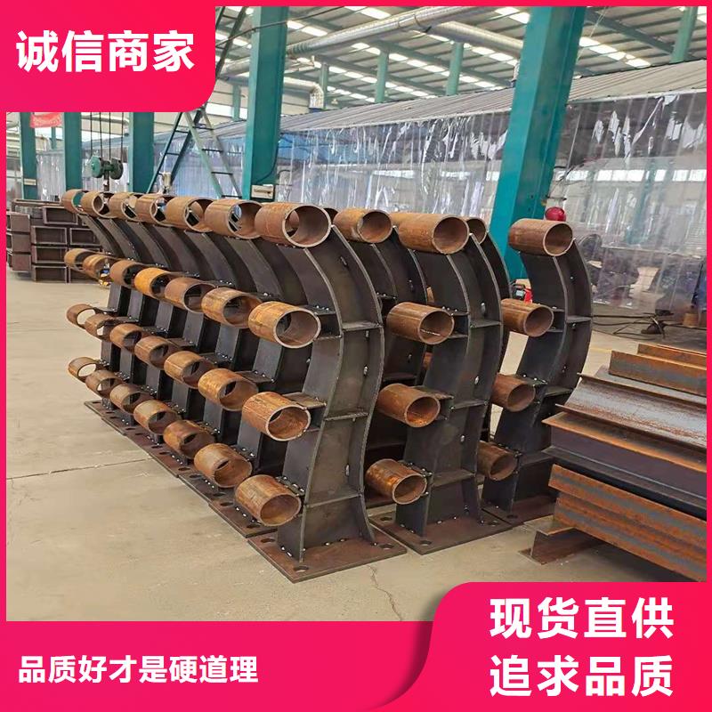 道路隔離護(hù)欄加工工廠[當(dāng)?shù)豜貨源