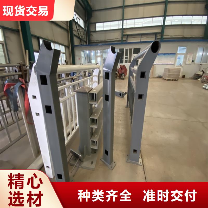护栏 道路护栏行业优选颜色尺寸款式定制
