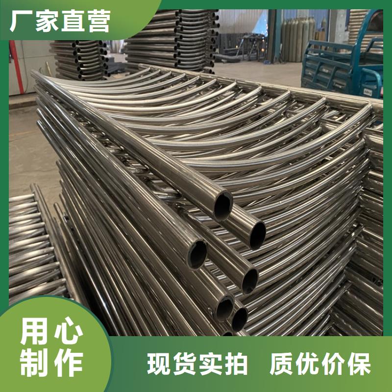 護(hù)欄【不銹鋼復(fù)合管欄桿】產(chǎn)地批發(fā)注重細(xì)節(jié)