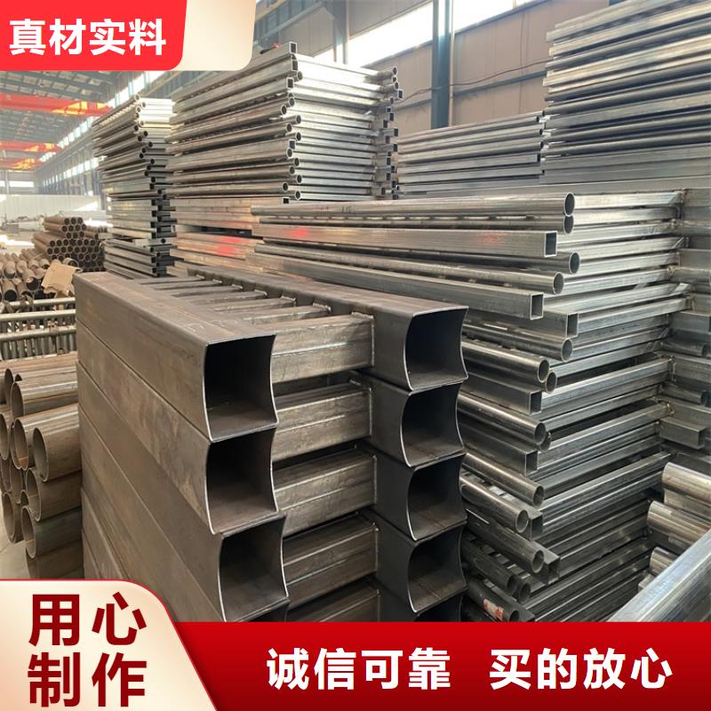【护栏-防撞【护栏】专业生产设备】当地品牌
