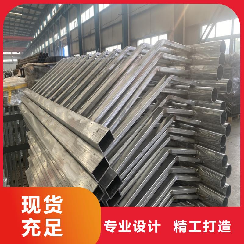 护栏-城市景观防护栏优质材料厂家直销同行低价