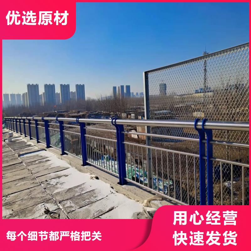 护栏桥梁防撞护栏现货批发定制批发