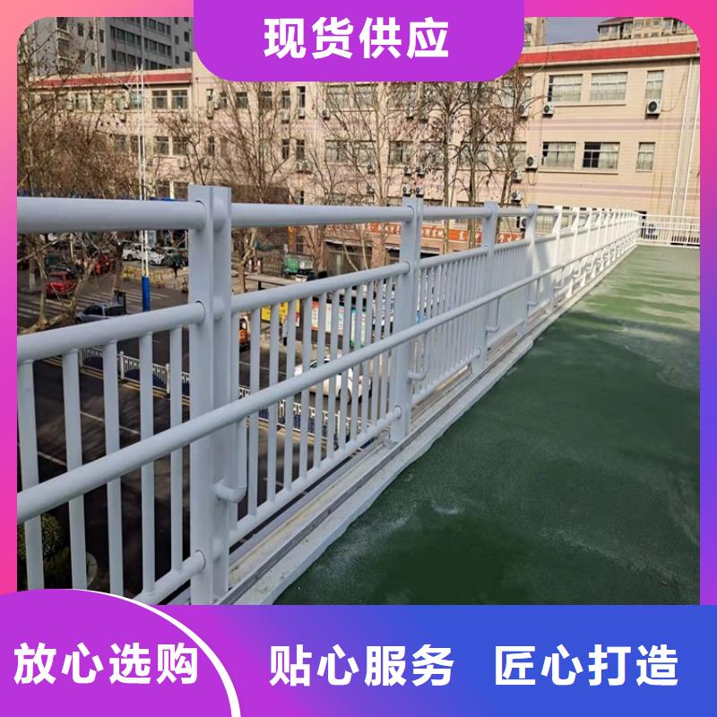 护栏桥梁景观栏杆全品类现货当地服务商