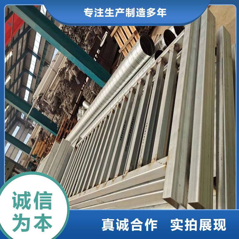 桥梁护栏【波形护栏】诚信厂家同城厂家