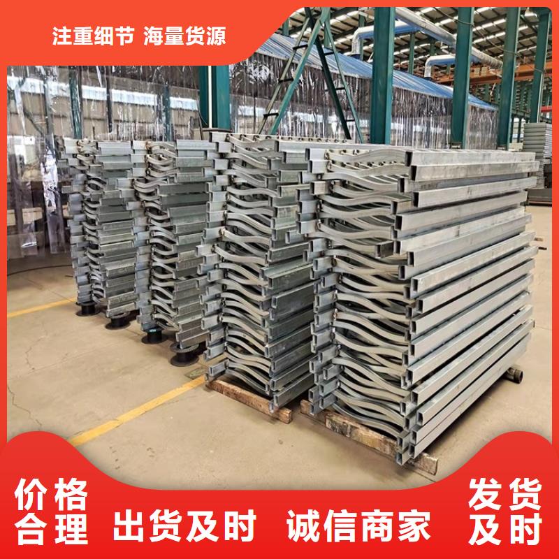 自治区异形公路防撞护栏价格本地货源